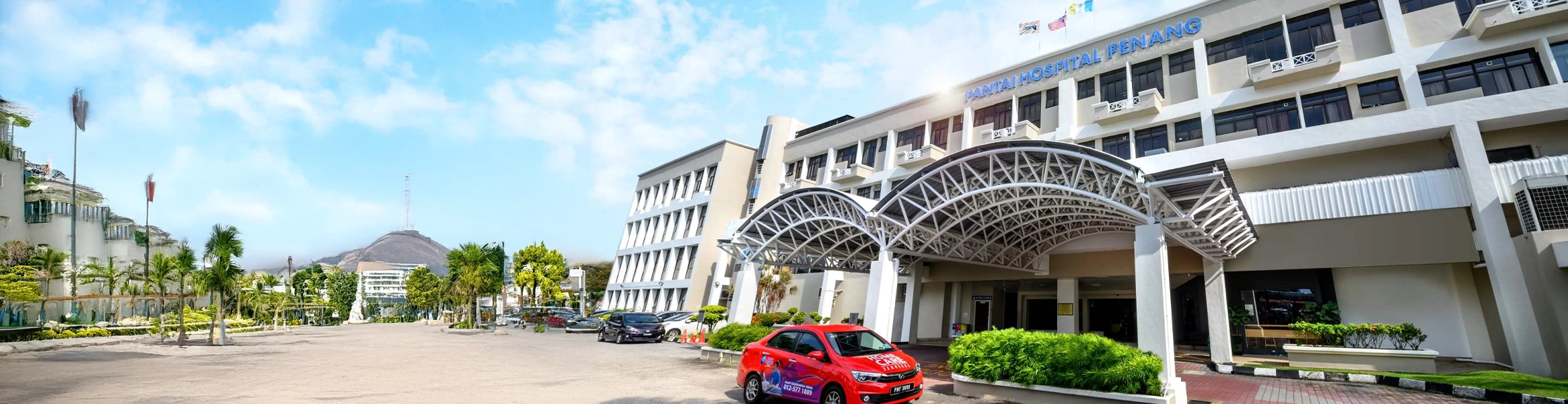 槟城班台医院 Package Banner